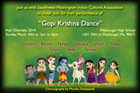 Cartoon-style poster for the Gopi Krishna Dance at the Holi Dhamaka celebration